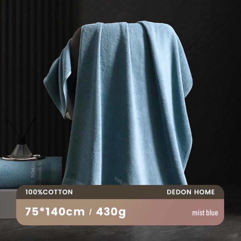 

2024 Очень толстое банное полотенце из 100% хлопка - Не оставляет ворсинок, Влаговпитывающее обертывание для мужчин и женщин 75x140cm