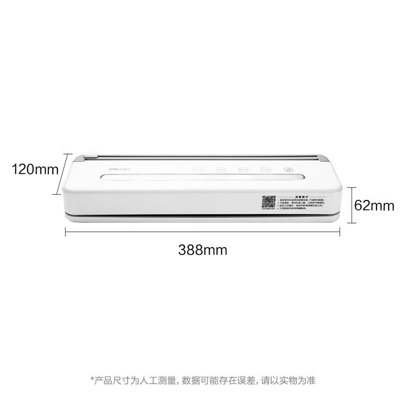 Deli LM775 Automatic Wet & Dry Vacuum Sealer