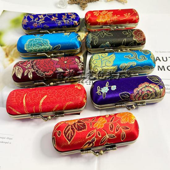 Vintage Brocade Embroidered Lipstick Case with Mirror