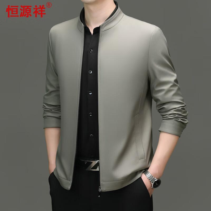 Hengyuanxiang Men's Stand Collar Wrinkle-Free Business Jacket