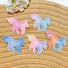 20Pcs Colorful Animal Appliques Sequins Animal Sewing on Fabric Appliques For Jackets Jeans Backpacksat Clothing