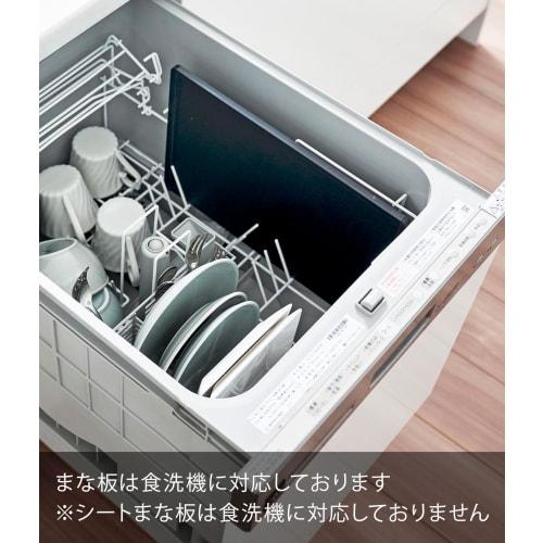 Yamazaki Antibacterial Cutting Board & Sheet Cutting Board Set, Black, Cutting Board: Approx. W33 X D22 X H1cm, Tower Cutting Board, Double-Sided, 702