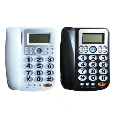 Stacjonarny telefon stacjonarny dla seniorów Duże przyciski i telefon przewodowy z wyświetlaczem LCD identyfikatora dzwoniącego Szybkie wybieranie do domu hotelu i biura