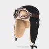 Unisex Warme Winter Fliegermütze Mit Ohrenschutz Faltbare Baumwollmischung Kappe Für Draußen Reiten Skifahren Kaltes Wetter