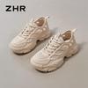 ZHR Women's QK05E Lightweight Mesh Dad Shoes