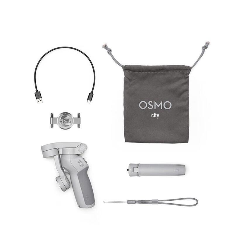 DJI OM 3 Magnetic Foldable Phone Gimbal (CN version)