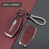 Leather Car Key Case Cover Protector For Geely Okavango Coolray Atlas Monjaro Tugella Emgrand GT S Proton X50 X70 X6 X7 EX7 GC