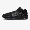 Nike Air Zoom GT Hustle 2 EP All-Star - FZ5744-002