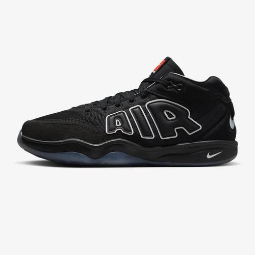 Nike Air Zoom GT Hustle 2 EP All-Star - FZ5744-002