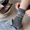 Wind Wool Socks Mid-Leg Socks Thickened And Warm Small Love Long Socks