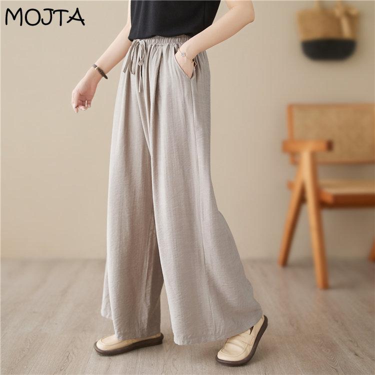 MOJTA Cotton Women's Spring Summer Korean Version Mopping Casual Trousers Straight Drawstring Wide Leg Pants