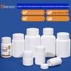 Pharmaceutical Solid Plastic Dispensing Bottles 20-200ml - Sealed Small Medicine Sample Containers