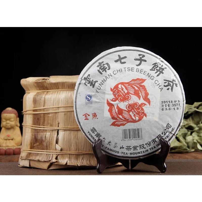 2011 Goldfish Cake Old Tea Cake Collection Grade Qizi Cake Pu'er Raw Tea Cake
