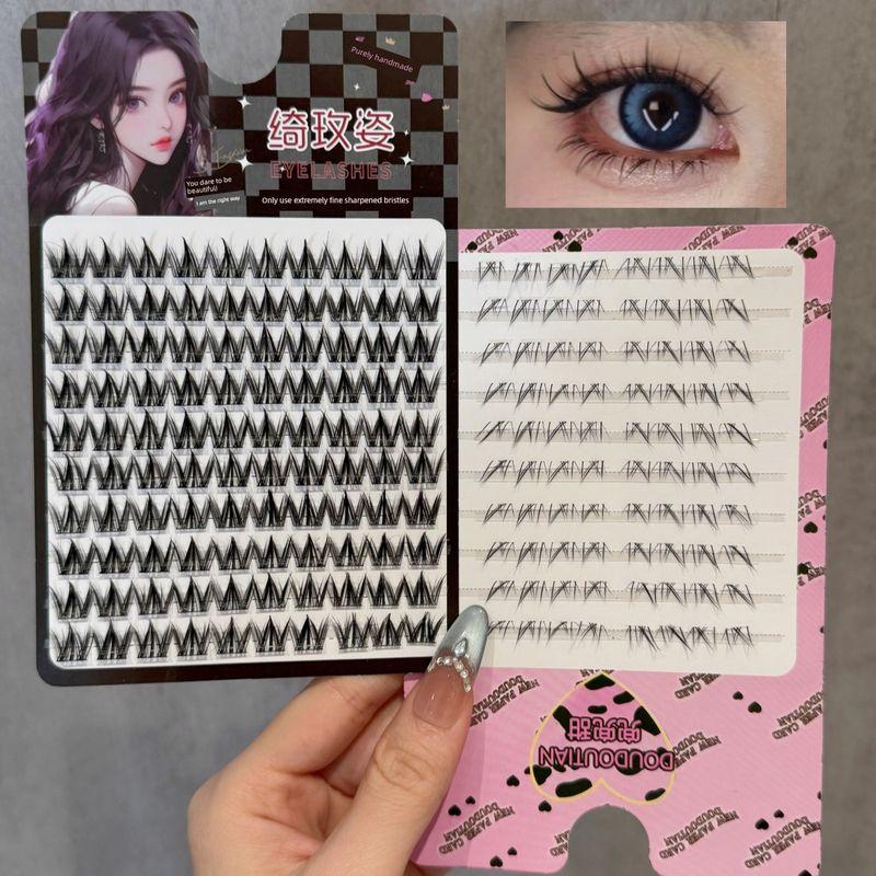 Glue-Free Mid-Summer Night under Eyelashes Eyelash Natural One-Piece Fake Eyelashes Glue without Stem Artificial Comic