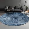 Modern Geometric Circular Carpet Luxury Office Chair Floor Mat for Spacious Living Room Sofa Carpet Home Decoration