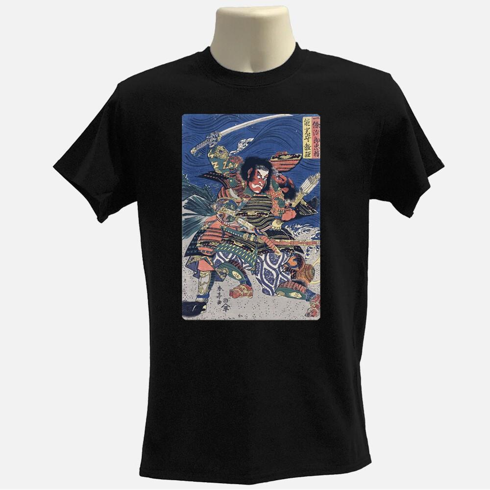 

Samurai Tshirt Japanese Tshirt Graphic manga shirt 100% organic cotton Tee Unisex T-Shirt XL
