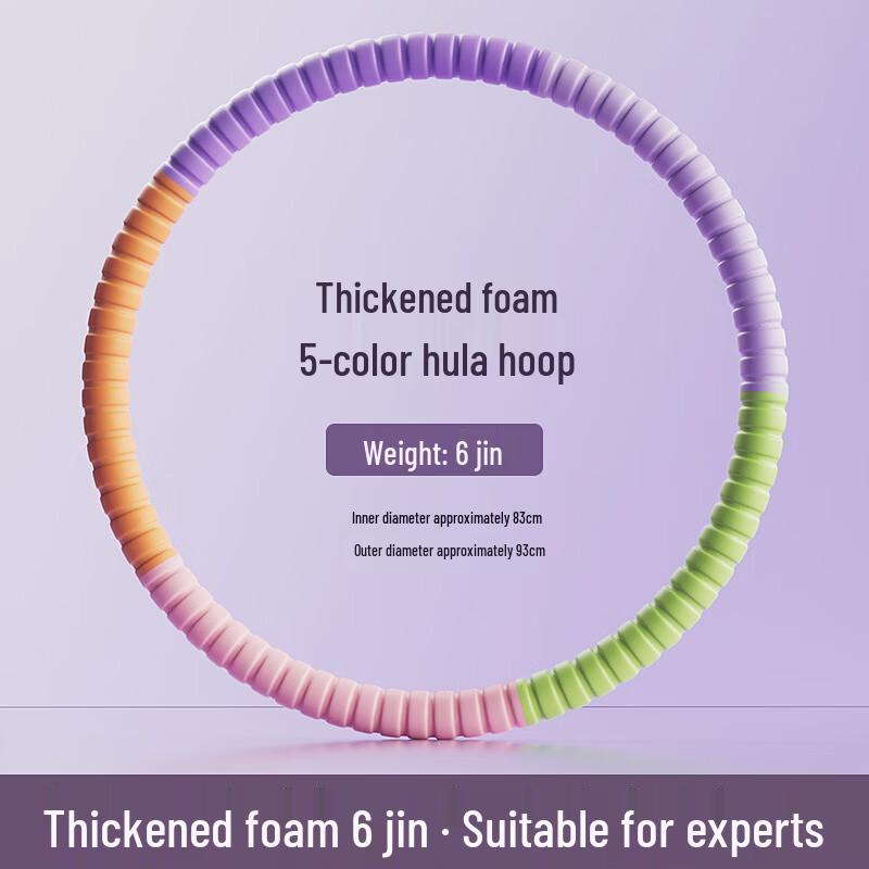 TLXT Weighted Fitness Hula Hoop