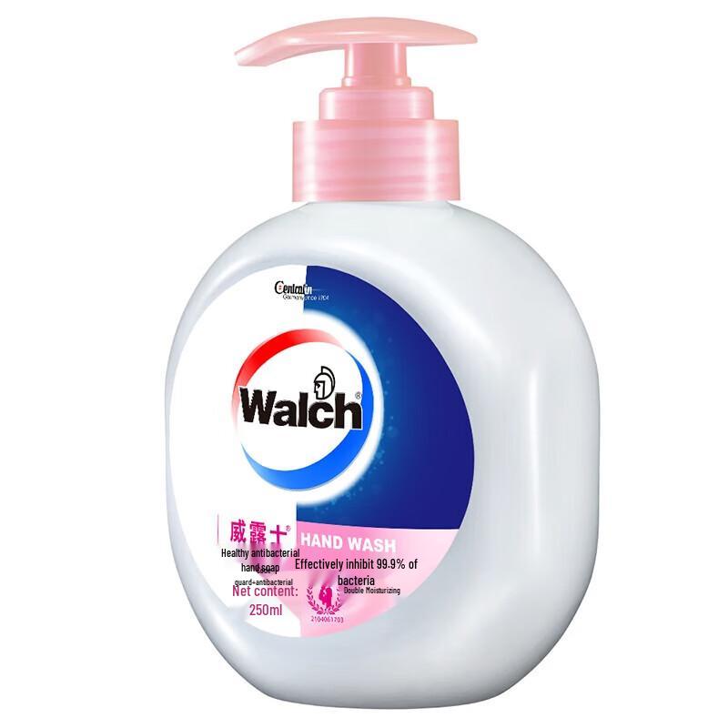 Walch Healthy Antibacterial Hand Wash (2 x 250ml)