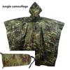Outdoor Military Breathable Camouflage Poncho Jungle Tactical Raincoat Birdwatching Hiking Hunting Ghillie Suit Travel Rain Gear