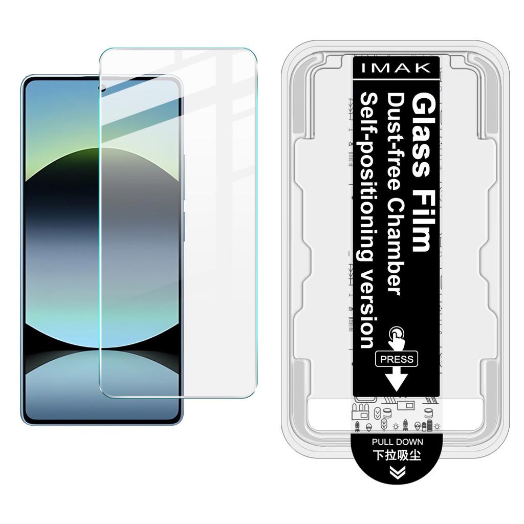 For Xiaomi Redmi Note 14 14S 13 Turbo 3 4 Pro 5G IMAK H Tempered Glass Film Chamber Locator