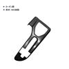 OKAYOHINN Shift Panel Cover for the New Crown Crossover September 2022 Carbon Fiber ABS Compatible with Toyota Crown Crossovers 1-Piece (TZSH35,