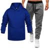Men's Winter Solid Color Long-Sleeved Hooded Drawstring Sweatshirt And Sweatpants Suit