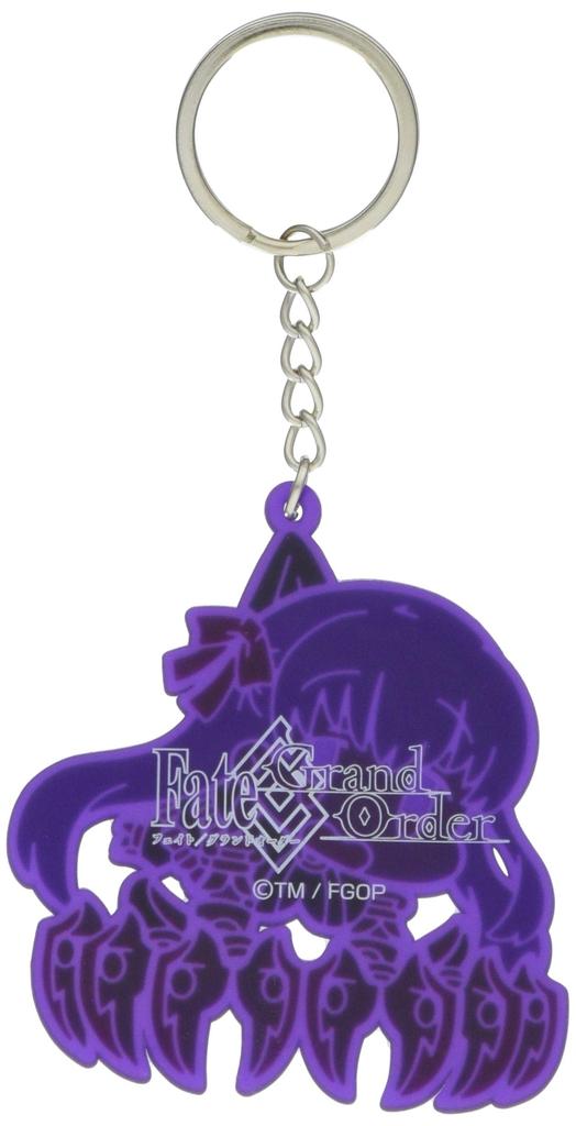 FateGrand Order Alter EgoPassion Lip Pinched Keychain