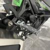 Motorrad Sozius Fußrasten-Schieber Kompatibel mit Kawasaki Ninja Ninja und Z400 Aluminium ZX-25R/SE, ZX-4R/SE, ZX-4RR, 250, 400, Z250, (Alle Modelle), (Grau)