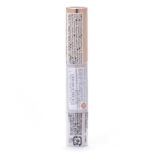 CANMAKE Stay-on Balm Rouge 16 Earl Gray Leaf 2.8g Lipstick