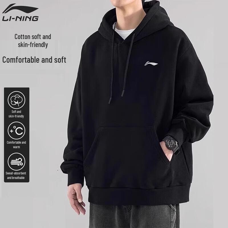 

Li-Ning Men s Autumn/Winter Hooded Sport Pullover 3XL