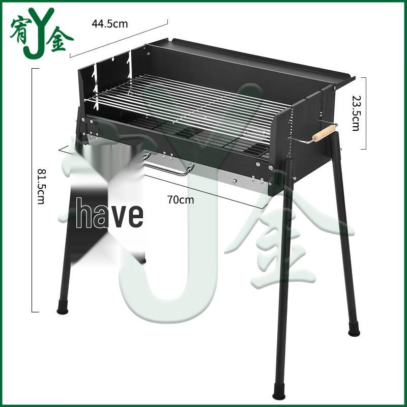 Upgraded Portable Outdoor Charcoal BBQ Grill
