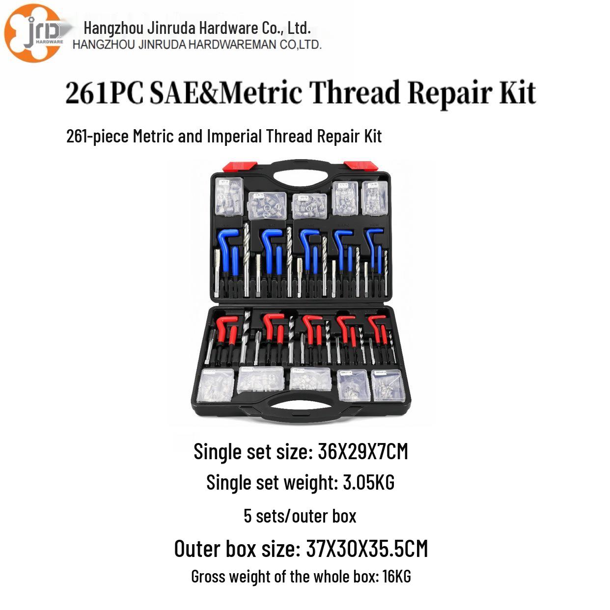 

Набор для ремонта резьбы из 261 предмета: Метчики и самонарезающие вставки