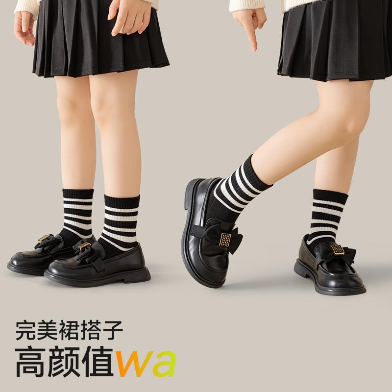 Children's Socks - Spring/Autumn Cotton Mid-Tube, Baby Boys' Winter Long-Tube, Thick Cotton