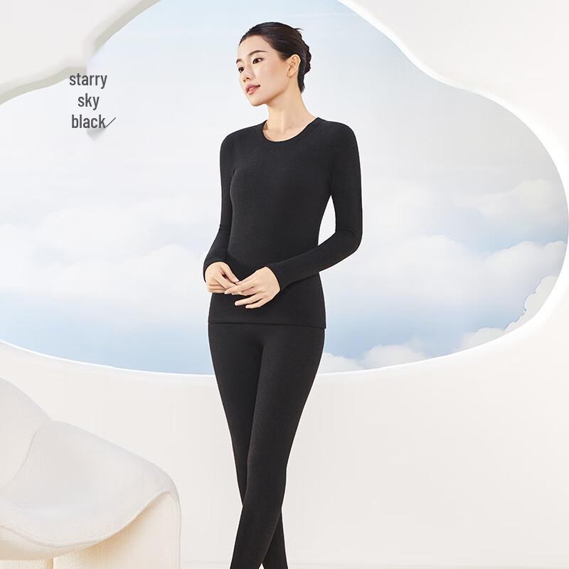 Pierre Cardin Women's Silk Cashmere German Velvet Thermal Underwear Collection