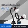 LED Machine Tool Work Light with Flexible Hose and Magnetic Square Base for Lathe and Sewing.