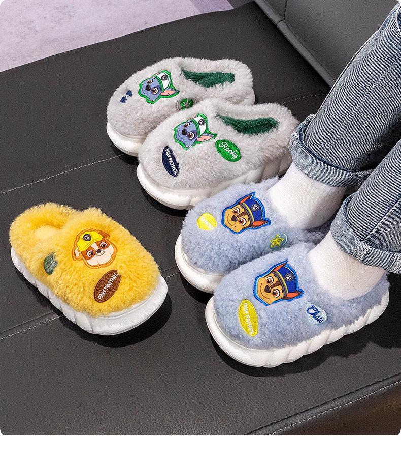 PAW Patrol Kids' Non-Slip Plush Cotton Slippers for Winter