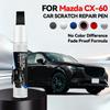 Car Paint Touch Up Pen For Mazda CX-60 Car Paint Scratch Repair Body Repair Accessories Black Spray Paint Car Gadgets