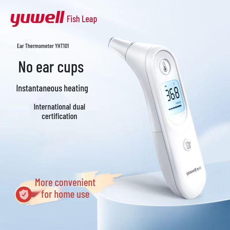 Yuyue YHT101 Infrared Ear Thermometer for Children See Instructions
