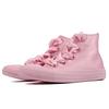 Converse Chuck Taylor All Star Big Eyelet Hi Canvas Shoes Women's Pink