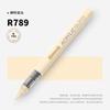 GRASP 1PC 84 Colors Acrylic Paint Pens Markers Brush Tip Paint Markers for Rock Painting Wood Stone Christmas DIY Art Supplies