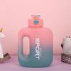 2023 Summer Gradient Sports Water Bottle: Large Capacity, Portable, Popular Design