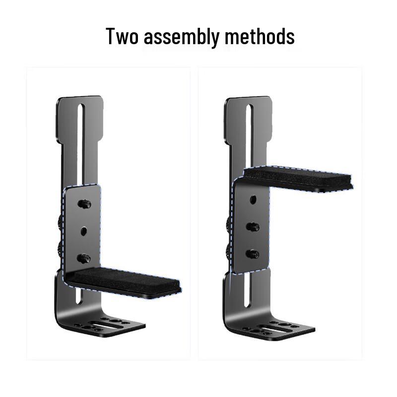 BIAZE Adjustable Graphics Card Support Bracket