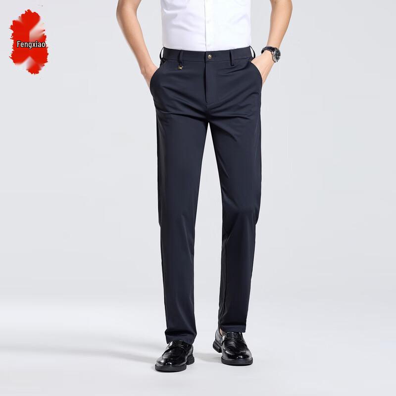 Men s Business Straight-Leg Trousers 33