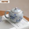 150ml Hand Painted Dancing Butterfly Xishi Teapot Japanese Tea Infuser Pot Tea Maker Kettle With Ball Hole Cha Decoration Craft