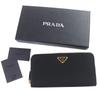 Pristine PRADA Purse Black Nylon Mens 1ML506 Used