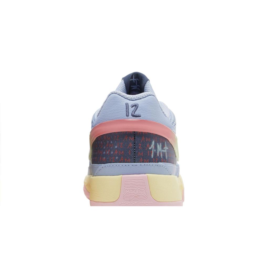 Nike Ja 1 Grade School 'Day One' (Unisex) Cobalt Bliss / Hot Punch / Medium Soft Pink / Citron Tint Kids' Basketball Shoes DX2294 400