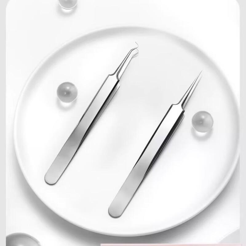 Haishi Hainuo 5-Piece Pimple Extractor Kit