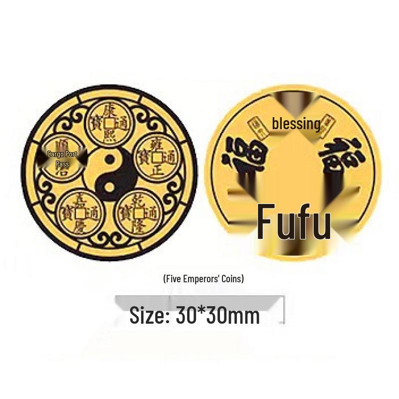 2mg Gold Foil Mobile Phone Sticker - 99.9% Pure Gold With Wealth-Attracting God of Wealth Design 2mg Gold