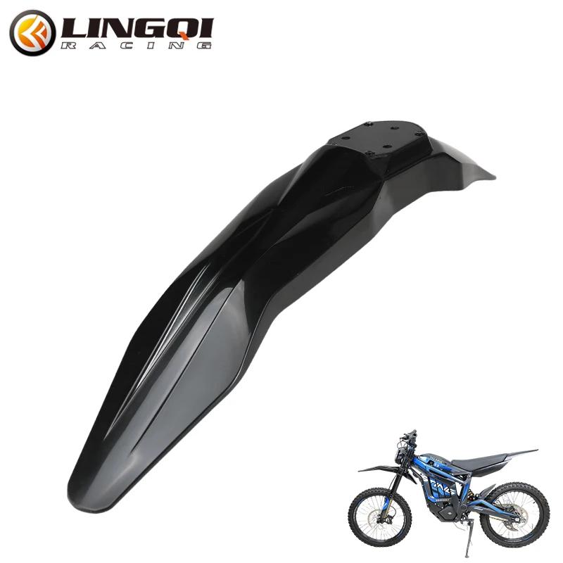

LINGQI RACING Front Fender Splash Mudguard Cover For Talaria MX3 MX4 X3 Concept 79Bike Rerode R1 Light Bee Electric Dirt Bike чёрный