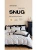 Fashion Soft Cotton Warm Black Lace Four-piece Bedding Set - New Style